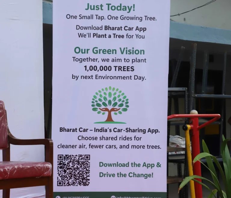 banner for one ride one tree motive in event
