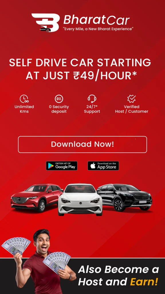 popup banner